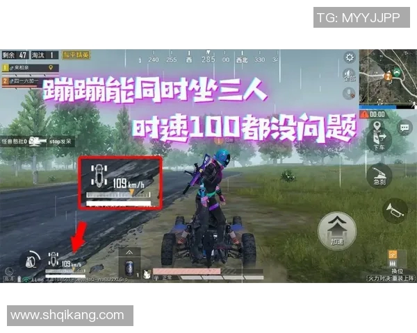 和平精英V5速度盛宴S15电竞赛事精彩回顾与战术分析 和平精英V5速度盛宴S15电竞赛事精彩回顾与战术分析