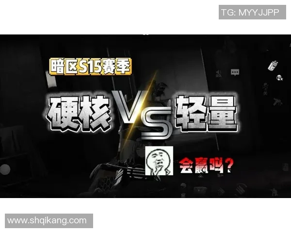 探秘TES战队在英雄联盟S15赛季中的精彩配合与战术解析 探秘TES战队在英雄联盟S15赛季中的精彩配合与战术解析