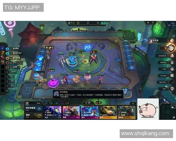 与杨磊深入对话探讨DOTA2生涯及S15赛季LOL的精彩瞬间与挑战