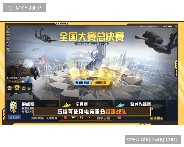 和平精英技术排行榜更新BLG荣登第七名S15电竞赛事精彩纷呈 和平精英技术排行榜更新BLG荣登第七名S15电竞赛事精彩纷呈