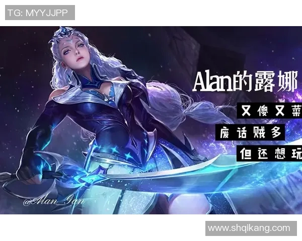 电竞数据与荣耀之路张军畅谈王者荣耀职业生涯的点滴与感悟 电竞数据与荣耀之路张军畅谈王者荣耀职业生涯的点滴与感悟