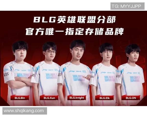 高校联赛积分榜更新BLG战队以94分稳居榜首展现强劲实力