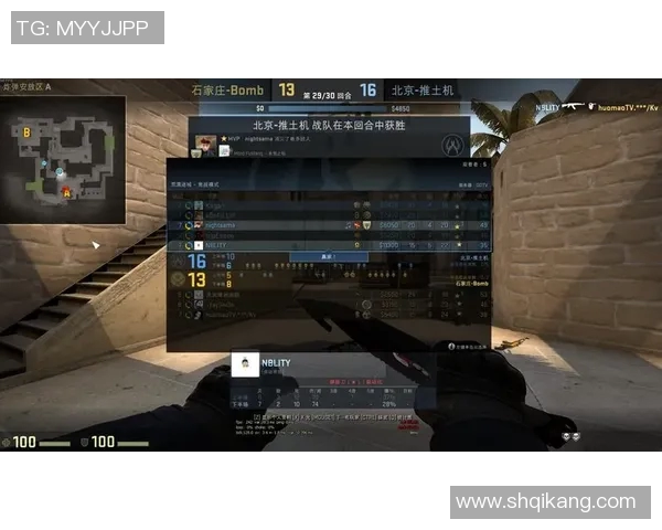 TES在CSGO速度排行榜中荣登第八名展现强劲实力与潜力实时数据